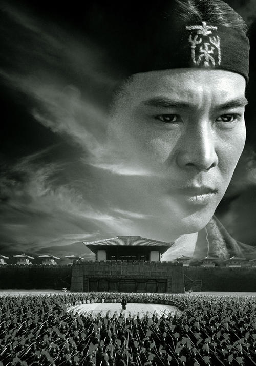 购买假的光大银行转账存款小票